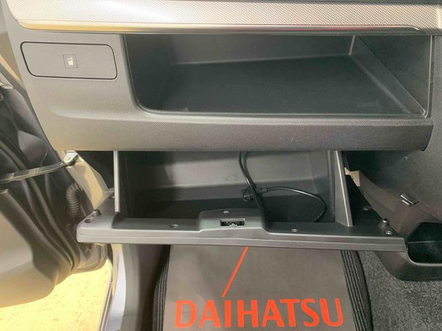 ムーヴカスタム　Ｘ（静岡県）の中古車