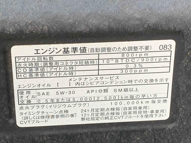 ムーヴカスタム　ＲＳ　ＳＡII　タイヤ新品　保証付きナビ　ＥＴＣ　バックカメラ（静岡県）の中古車