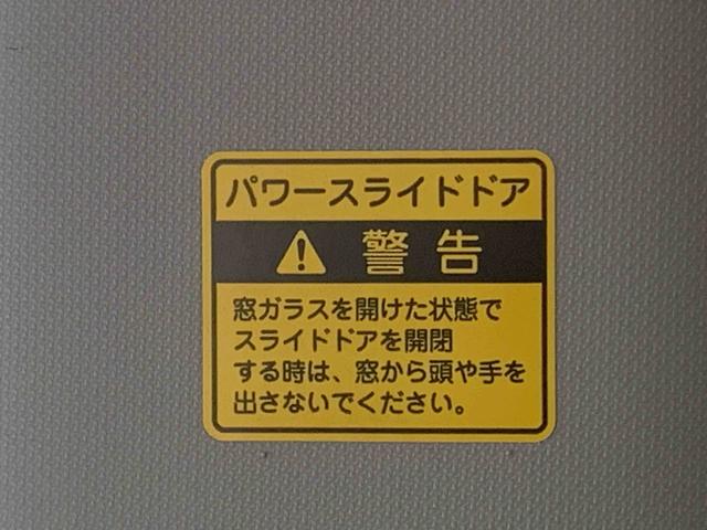 タントカスタムRS トップエディションSAII タイヤ新品 保証付ナビ ドラレコ ETC バックカメラ 塗装痛み有り リア修復有り(静岡県)の中古車