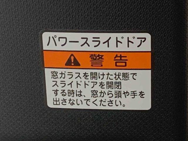 タントカスタムX 保証付きCD(静岡県)の中古車