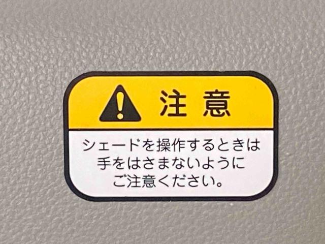 タントL タイヤ新品 保証付きCD ETC(静岡県)の中古車