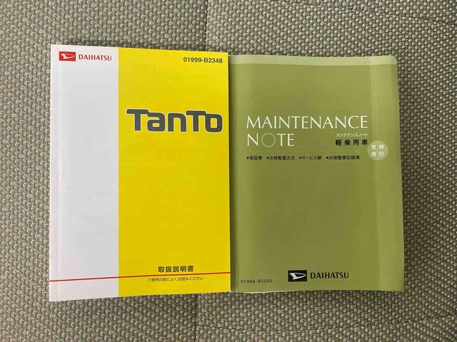 タントL タイヤ新品 保証付きCD ETC(静岡県)の中古車