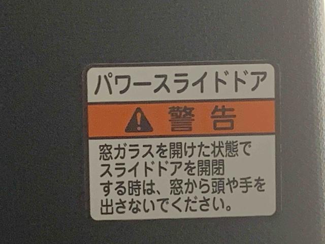 タントカスタムRS タイヤ新品 保証付きナビ ドラレコ ETC バックカメラ(静岡県)の中古車