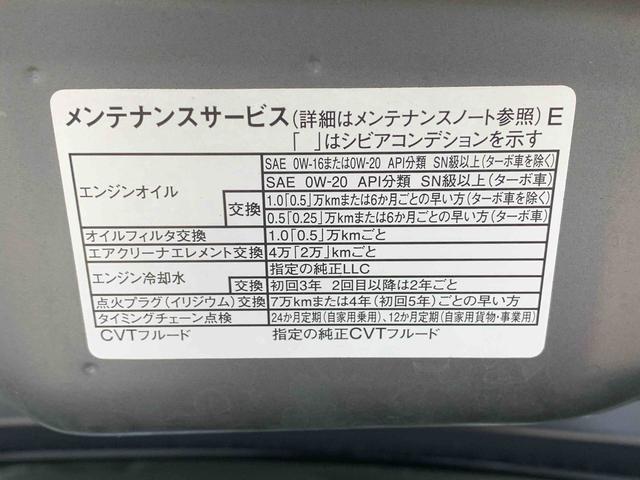 タントカスタムRS タイヤ新品 保証付きナビ ドラレコ ETC バックカメラ(静岡県)の中古車