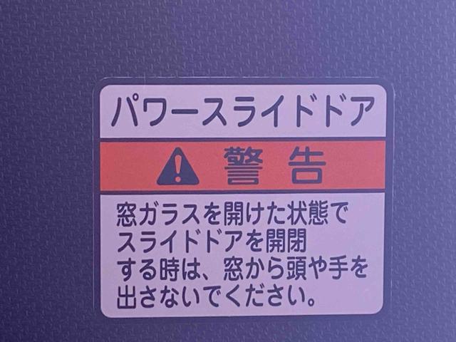 タントカスタムRS 保証付き(静岡県)の中古車