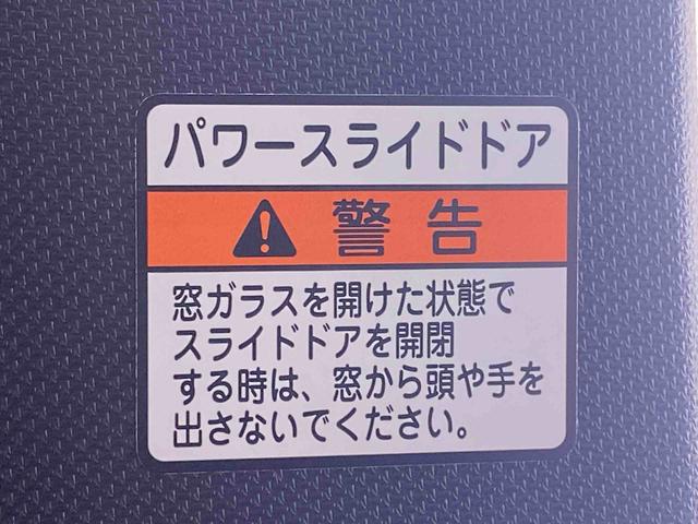 タントカスタムRS 保証付き(静岡県)の中古車