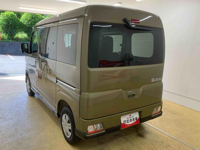 アトレーRS 保証付き(静岡県)の中古車