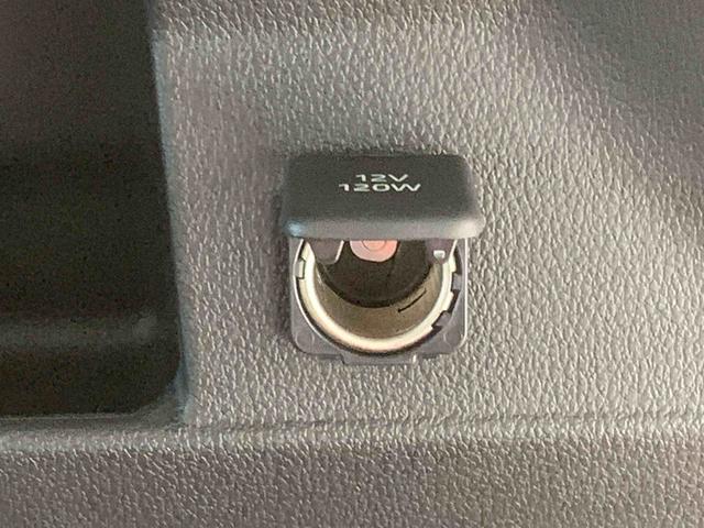 アトレーRS 保証付き(静岡県)の中古車