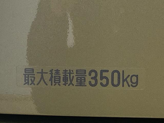アトレーRS 保証付き(静岡県)の中古車