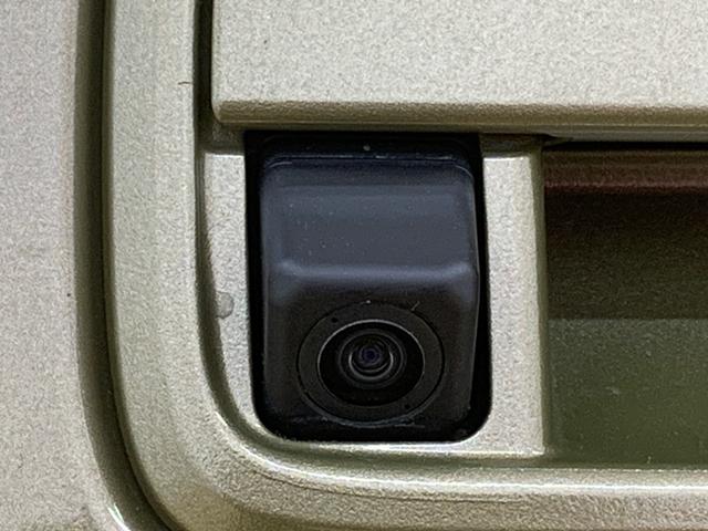 アトレーRS 保証付き(静岡県)の中古車