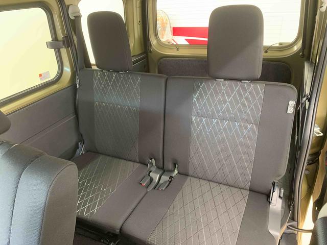 アトレーRS 保証付き(静岡県)の中古車