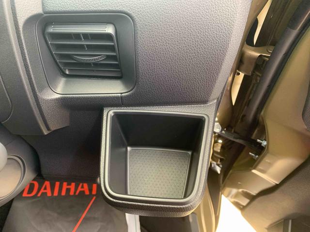 アトレーRS 保証付き(静岡県)の中古車