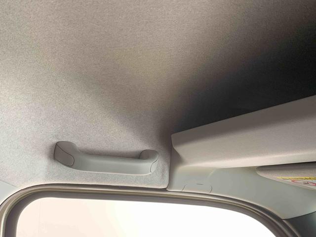 アトレーRS 保証付き(静岡県)の中古車
