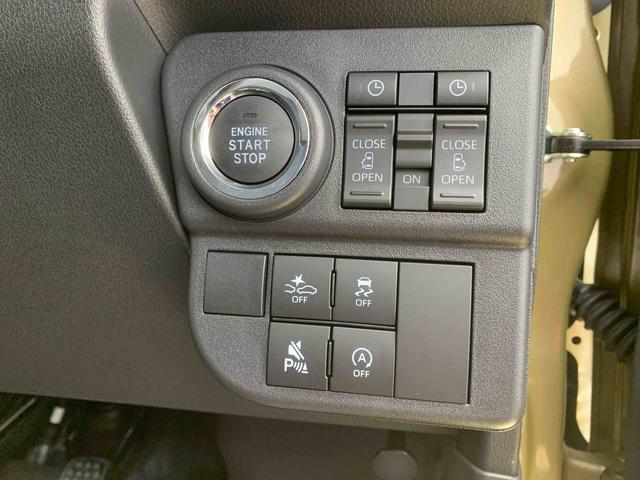 アトレーRS 保証付き(静岡県)の中古車
