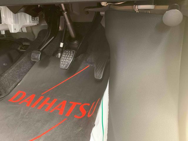 アトレーRS 保証付き(静岡県)の中古車