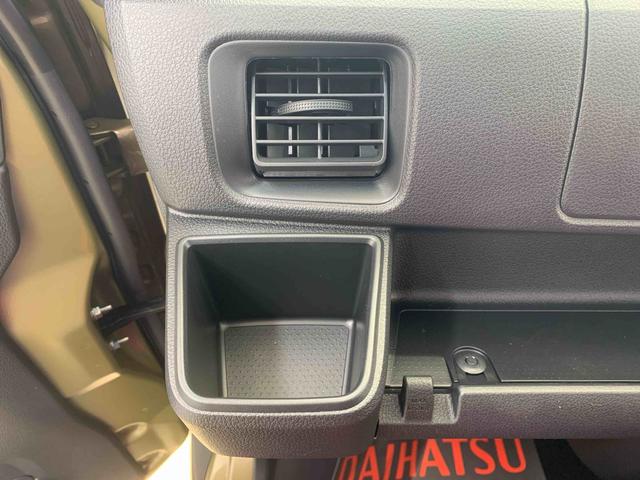 アトレーRS 保証付き(静岡県)の中古車