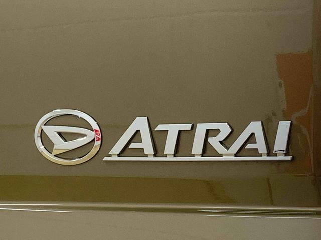 アトレーRS 保証付き(静岡県)の中古車