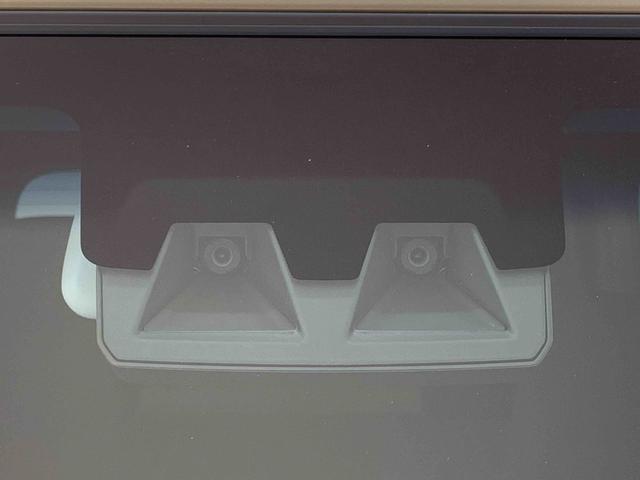 アトレーRS 保証付き(静岡県)の中古車