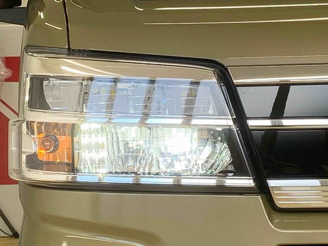 アトレーRS 保証付き(静岡県)の中古車