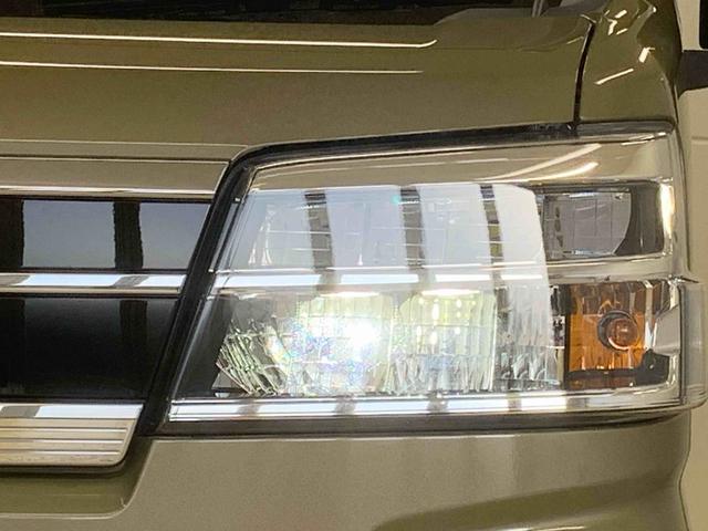 アトレーRS 保証付き(静岡県)の中古車