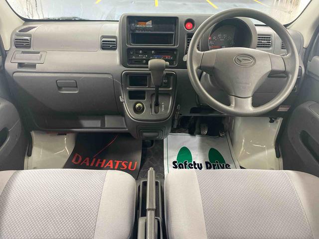 ハイゼットカーゴＤＸ　タイヤ新品　保証付きラジオ　ＥＴＣ（静岡県）の中古車