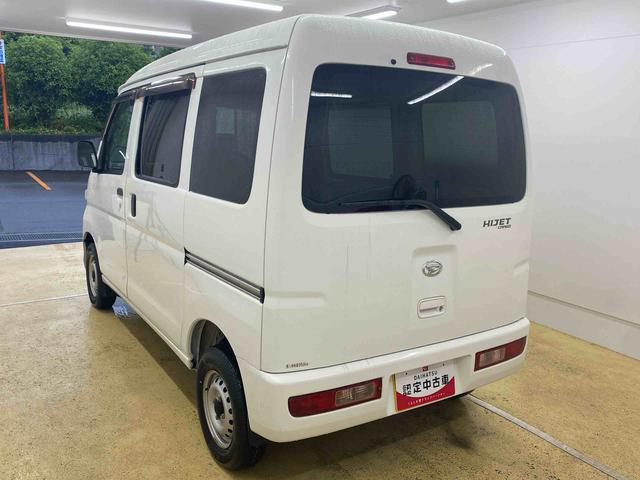ハイゼットカーゴＤＸ　タイヤ新品　保証付きラジオ　ＥＴＣ（静岡県）の中古車