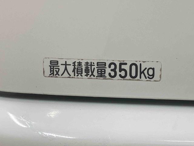 ハイゼットカーゴＤＸ　タイヤ新品　保証付きラジオ　ＥＴＣ（静岡県）の中古車