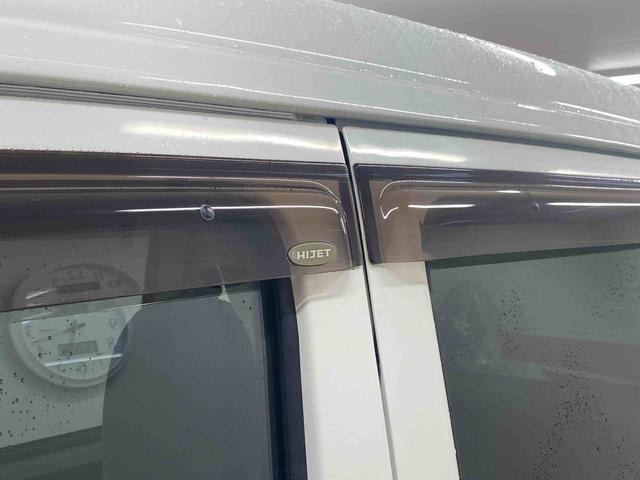 ハイゼットカーゴＤＸ　タイヤ新品　保証付きラジオ　ＥＴＣ（静岡県）の中古車