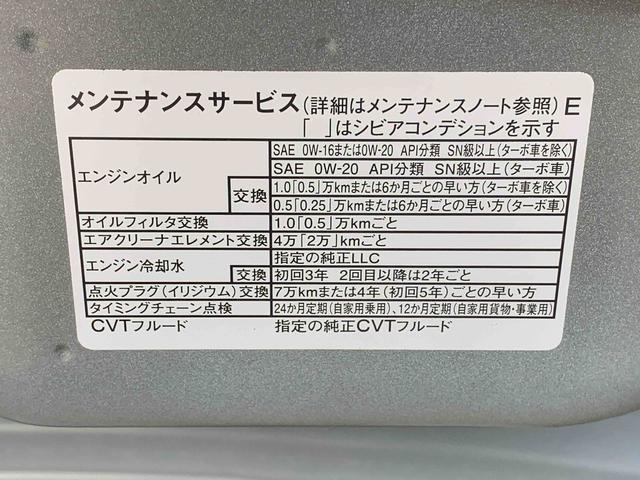タントカスタムRSリミテッド ディスプレイオーディオ 保証付きETC バックカメラ(静岡県)の中古車