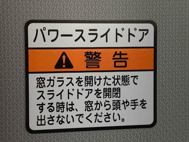 トールカスタムＧ　ターボ　ＳＡIII　ナビ　　ドラレコ　保証付きＥＴＣ　バックカメラ（静岡県）の中古車