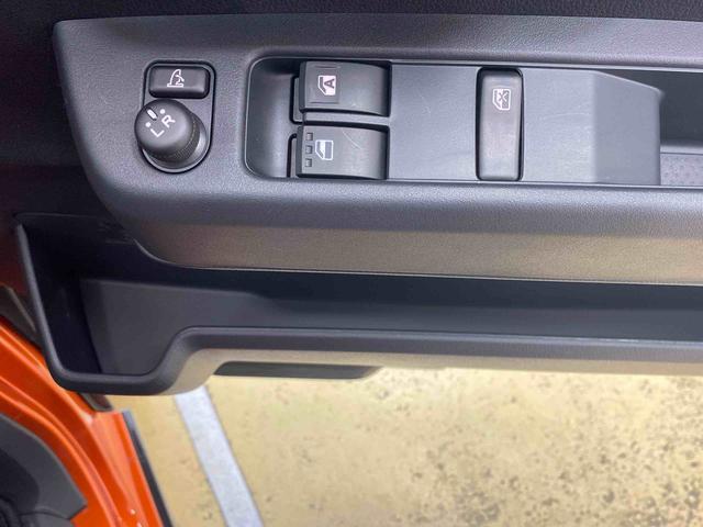 アトレーRS 保証付き(静岡県)の中古車