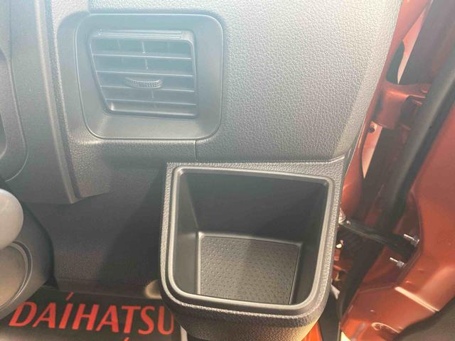 アトレーRS 保証付き(静岡県)の中古車