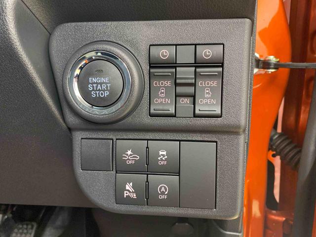 アトレーRS 保証付き(静岡県)の中古車
