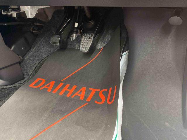 アトレーRS 保証付き(静岡県)の中古車