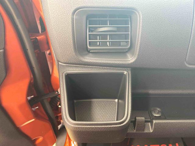 アトレーRS 保証付き(静岡県)の中古車