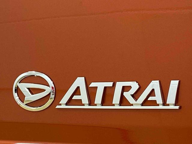 アトレーRS 保証付き(静岡県)の中古車