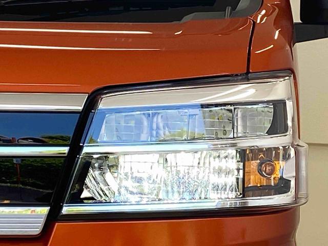 アトレーRS 保証付き(静岡県)の中古車
