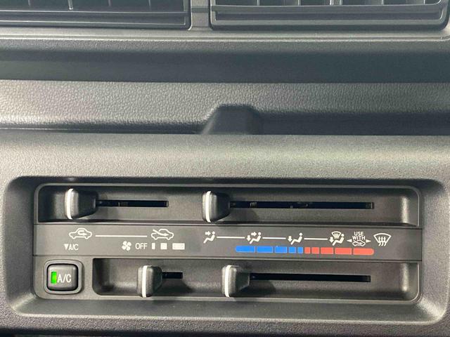 ハイゼットトラックジャンボエクストラ 保証付き(静岡県)の中古車