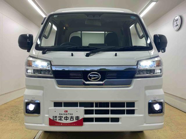 ハイゼットトラックジャンボエクストラ 保証付き(静岡県)の中古車