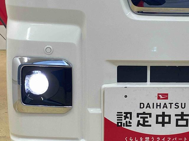 ハイゼットトラックジャンボエクストラ 保証付き(静岡県)の中古車