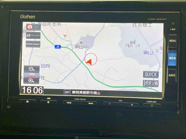 N−WGNG SSコンフォートパッケージ タイヤ新品 保証付きナビ バックカメラ(静岡県)の中古車