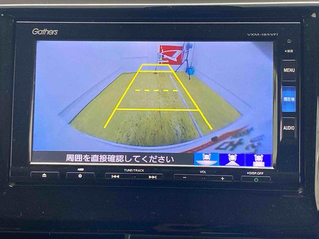 N−WGNG SSコンフォートパッケージ タイヤ新品 保証付きナビ バックカメラ(静岡県)の中古車