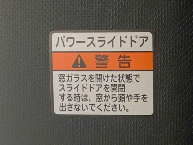 ピクシスメガＧターボ　ＳＡIII　ナビ　ドラレコ　保証付きまごころ保証１年付き　記録簿　取扱説明書　ＥＴＣ　バックカメラ　スマートキー　アルミホイール　ターボ　ワンオーナー　エアバッグ　エアコン　パワーステアリング　パワーウィンドウ　ＡＢＳ（静岡県）の中古車