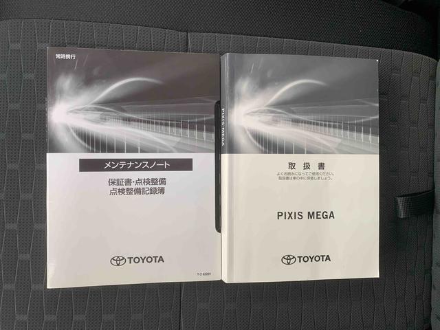ピクシスメガＧターボ　ＳＡIII　ナビ　ドラレコ　保証付きまごころ保証１年付き　記録簿　取扱説明書　ＥＴＣ　バックカメラ　スマートキー　アルミホイール　ターボ　ワンオーナー　エアバッグ　エアコン　パワーステアリング　パワーウィンドウ　ＡＢＳ（静岡県）の中古車