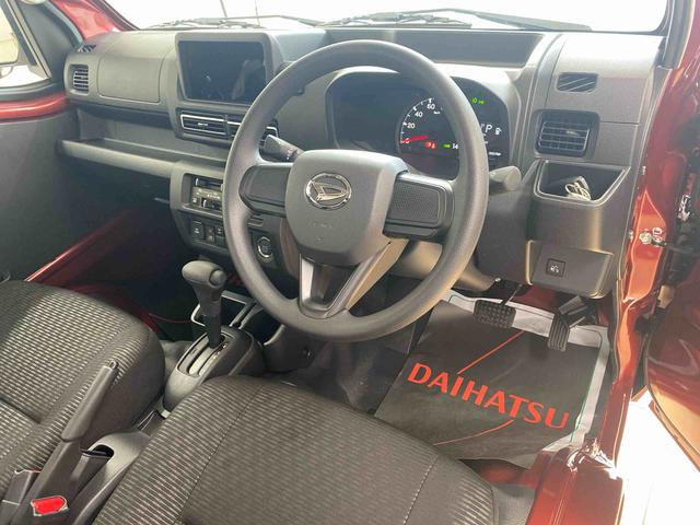 ハイゼットトラックジャンボエクストラ4WD まごころ保証1年付き 記録簿 取扱説明書 CVT スマートキー 禁煙車 ワンオーナー エアバッグ エアコン パワーステアリング パワーウィンドウ ABS(静岡県)の中古車