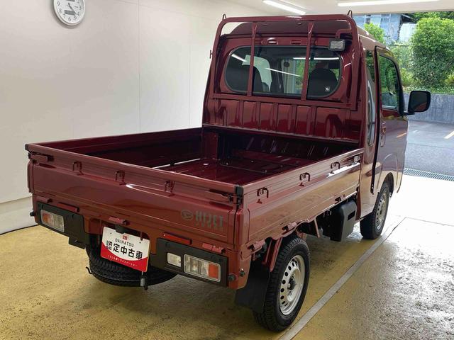 ハイゼットトラックジャンボエクストラ4WD まごころ保証1年付き 記録簿 取扱説明書 CVT スマートキー 禁煙車 ワンオーナー エアバッグ エアコン パワーステアリング パワーウィンドウ ABS(静岡県)の中古車