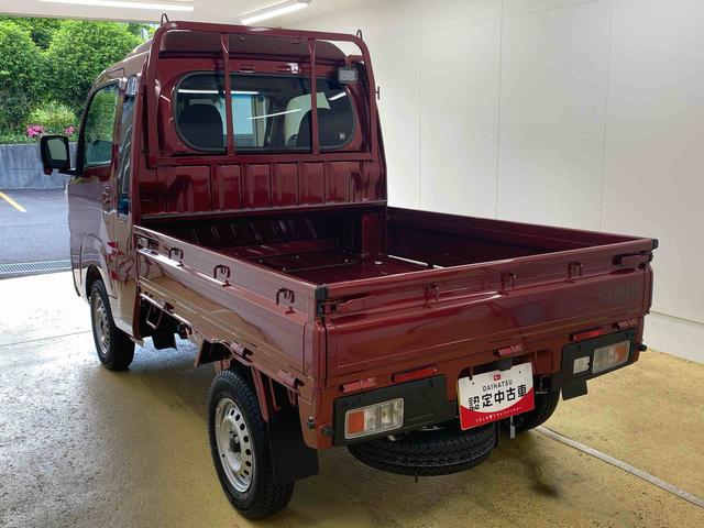 ハイゼットトラックジャンボエクストラ4WD まごころ保証1年付き 記録簿 取扱説明書 CVT スマートキー 禁煙車 ワンオーナー エアバッグ エアコン パワーステアリング パワーウィンドウ ABS(静岡県)の中古車