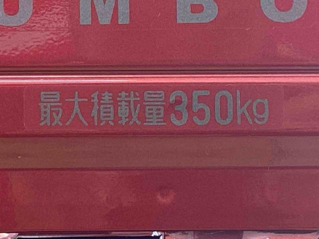 ハイゼットトラックジャンボエクストラ4WD まごころ保証1年付き 記録簿 取扱説明書 CVT スマートキー 禁煙車 ワンオーナー エアバッグ エアコン パワーステアリング パワーウィンドウ ABS(静岡県)の中古車