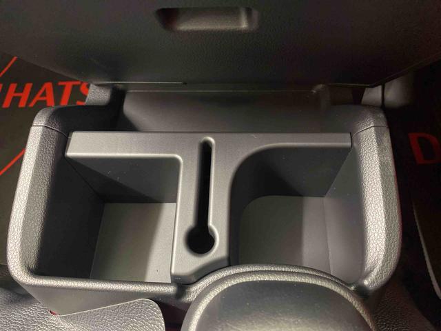 ハイゼットトラックジャンボエクストラ4WD まごころ保証1年付き 記録簿 取扱説明書 CVT スマートキー 禁煙車 ワンオーナー エアバッグ エアコン パワーステアリング パワーウィンドウ ABS(静岡県)の中古車