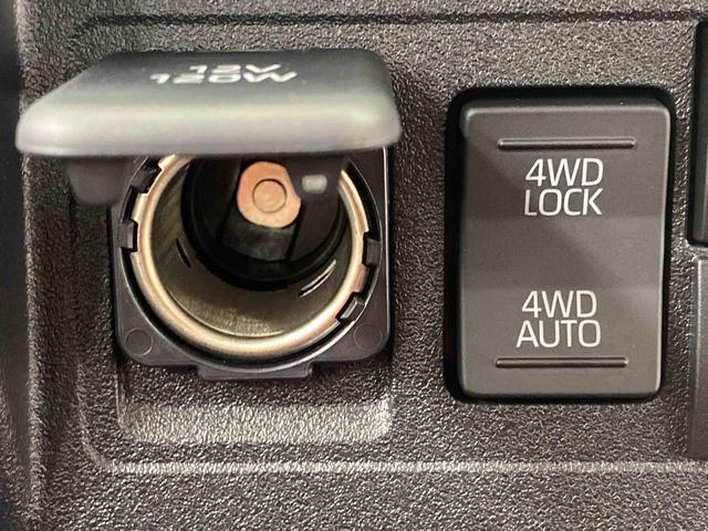 ハイゼットトラックジャンボエクストラ4WD まごころ保証1年付き 記録簿 取扱説明書 CVT スマートキー 禁煙車 ワンオーナー エアバッグ エアコン パワーステアリング パワーウィンドウ ABS(静岡県)の中古車